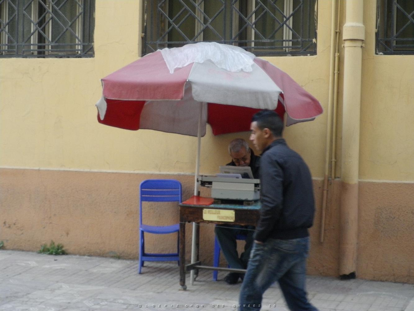 1230 un autre ecrivain rue eugene etienne .JPG